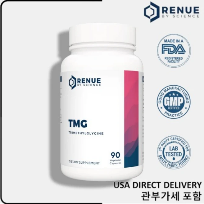 레누에 리뉴 RENUE TMG (Trimethylglycine) Capsules(미국직송), 1개, 90정 - 쿠팡