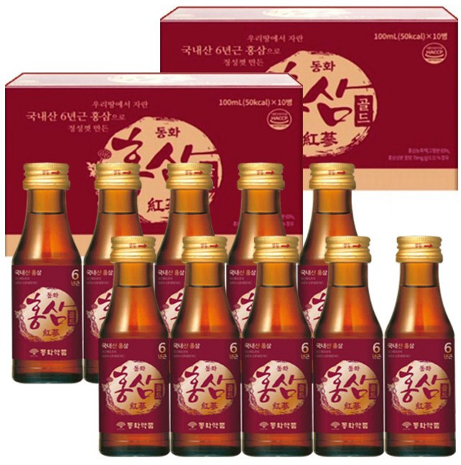 홍삼골드 100ml X 20개 홍삼음료 홍삼드링크 동화홍삼골드 건강음료 병음료 홍삼병음료