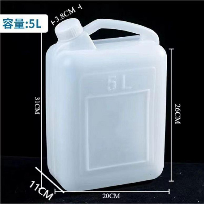 5L 加厚塑料儲水桶, 1個, 加厚5陞 10斤雙層蓋 1衹桶