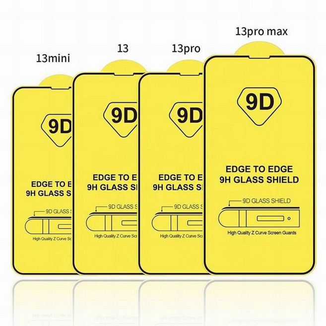 9D滿版玻璃貼 9H螢幕保護貼 適用於iPhone 14/13/12/11 Pro Max/XS, 9H保護貼,i14 6.1吋, 1個