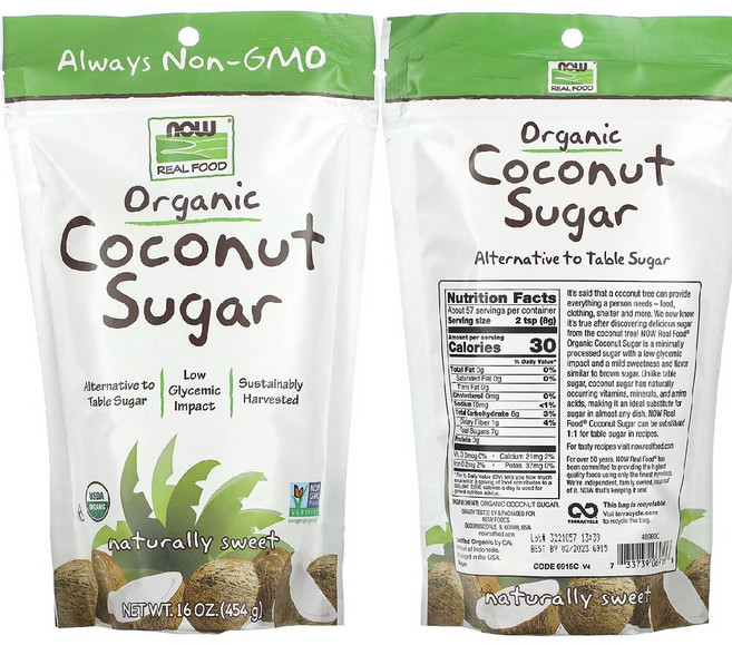 글라이코플렉스3 GlycoFlex 강아지 고 60츄, 16 454g