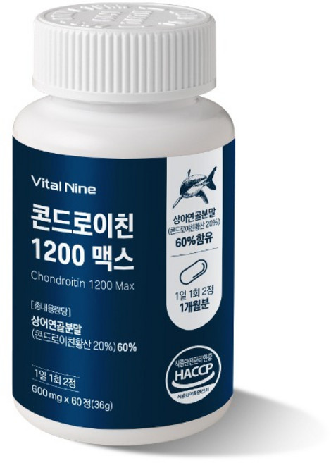 바이탈나인 콘드로이친 1200 맥스 600mg, 1개, 60정