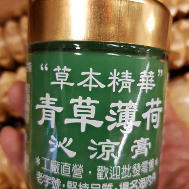佳樺 青草薄荷沁涼膏, 1個, 青草薄荷沁涼膏(按摩膏)100g, 100g