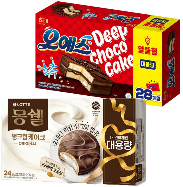 롯데 몽쉘 오리지널 816g 24봉입 + 해태 오예스 840g 28봉입