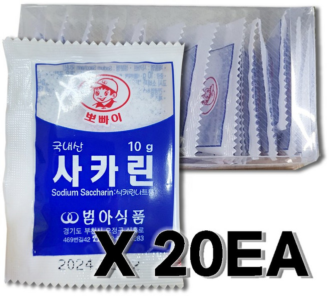 범아 뽀빠이 사카린 200g (10gX20ea), 1개