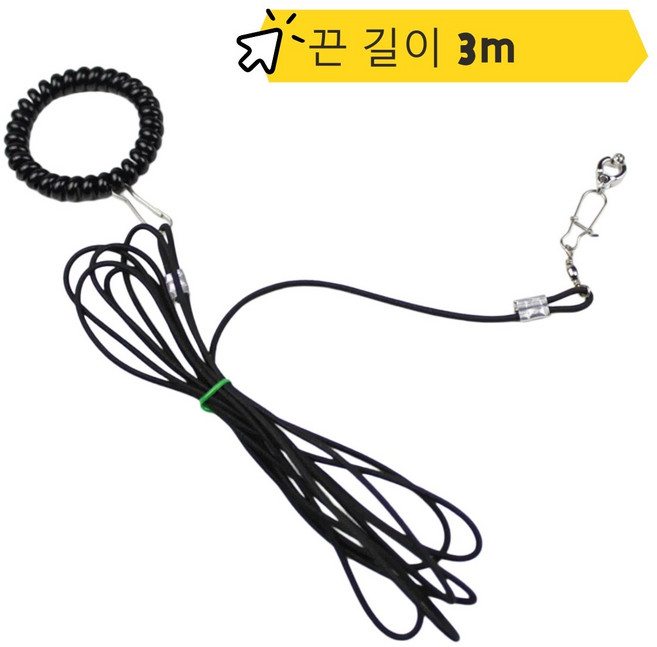 앵무새 비행줄 외출용 휴대용 안전 줄 호랑이앵무 모란앵무 현봉앵무용, 1개, 블랙4번 발찌