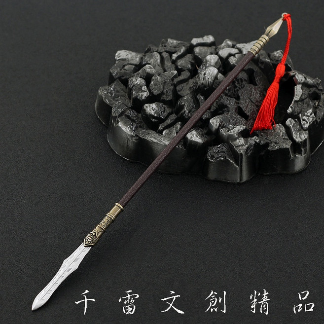 千雷文創 岳飛槍 30cm, 1個, 槍尾穗