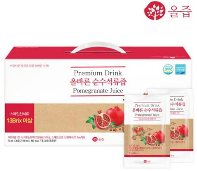 [올즙] 올바른 순수 석류즙 2박스 70ml 60개