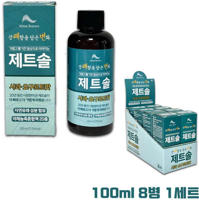 샤인오로라 제트솔 사과 요구르트맛 100ml 효소세상 쾌변음료, 8개