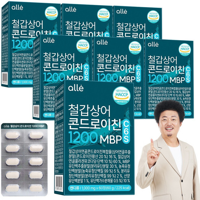 철갑상어 연골 콘드로이친 1200 MBP 식약청 HACCP 알레, 7개, 60정