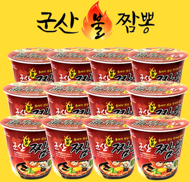 군산짬뽕맛집 불짬뽕컵면 12개, 1박스