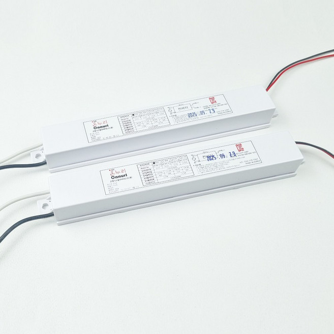 led 모듈 안정기 컨버터 비절연 50w 호환 제품 1+1, 2개