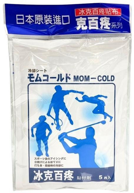 【楷心藥局】寶齡富錦 冰克百疼貼布五片/包 日本原裝進口 水性貼布 薄荷 樟腦, 1個, 單包, 5個裝