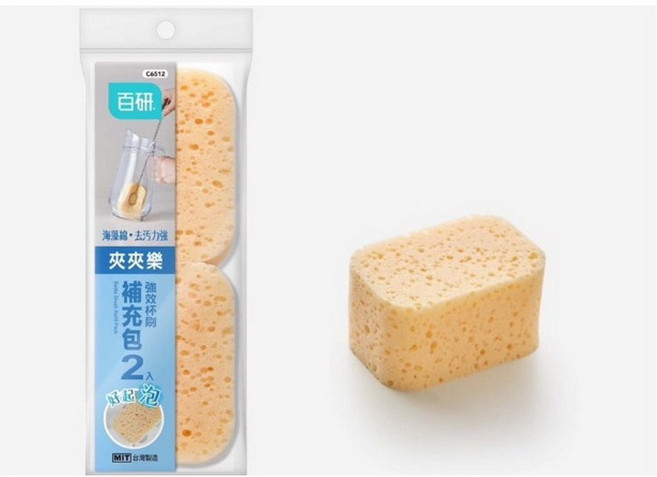 百盛 夾夾樂 強效加長海綿杯刷, 1入