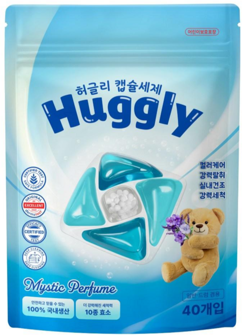 허글리 10IN1 딥 퍼퓸 초고농축 캡슐 세탁세제 미스틱 퍼퓸 향 섬유유연제 실내건조 겸용, 1개, 40개입