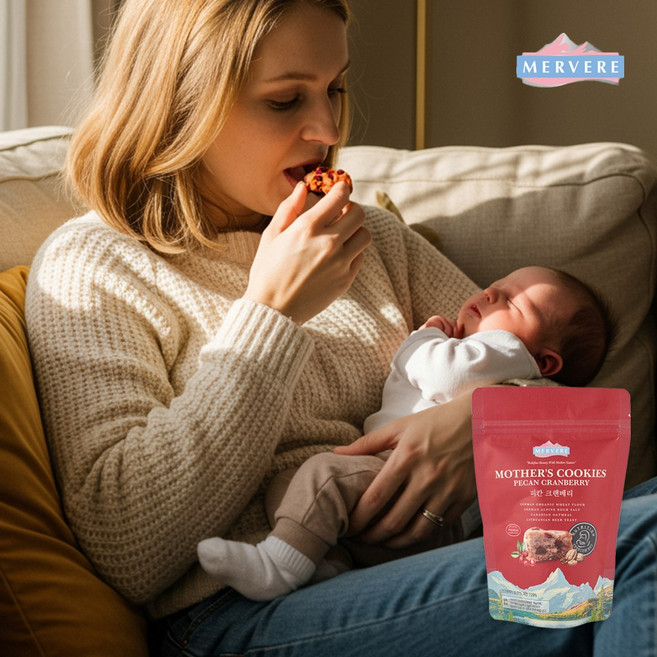 메르베르 특허받은 명품 산모 간식 피칸크랜베리 쿠키, 1개, 120g