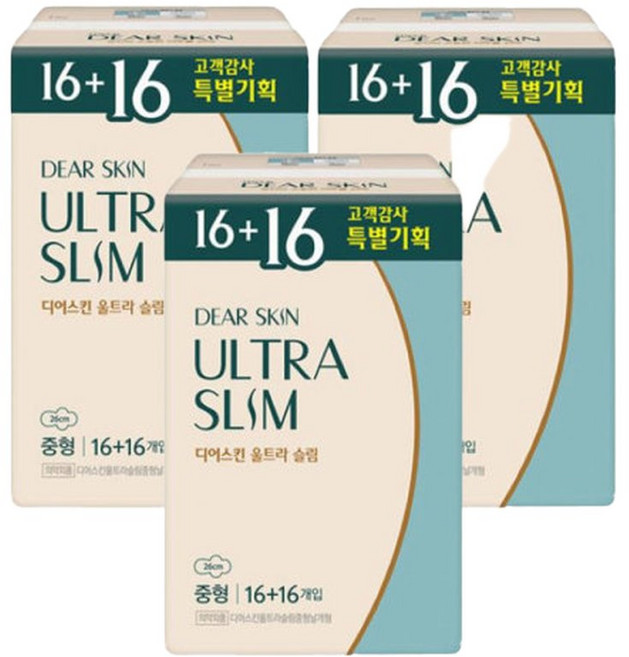 디어스킨 울트라슬림 중형기획 16&16Px3팩 생리대, 3개, 16개입, 중형