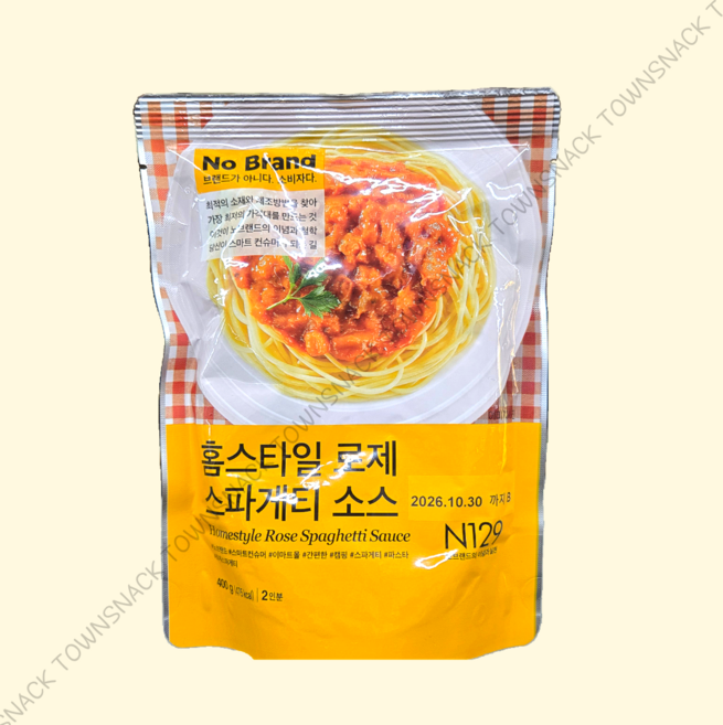노브랜드 홈스타일 로제 스파게티 소스, 2개, 400g