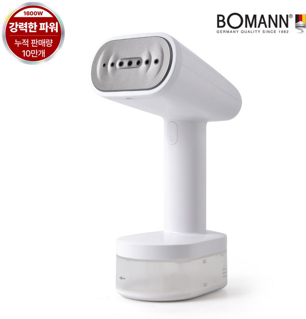 보만 30초 예열 1600W 원터치 핸디 스팀다리미 DB8640G DB8641W, 화이트+그레이