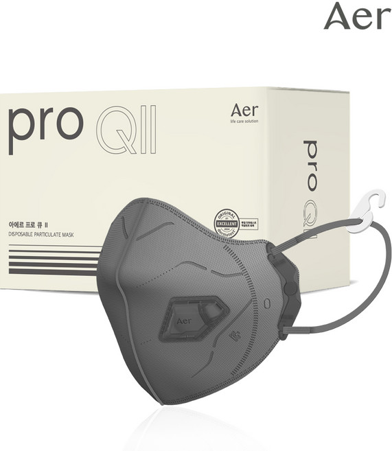 아에르 Pro Q2 1급 방진마스크 1BOX (10개입) 용접용 AQ201F (프로 큐2) / 산업용 공사현장 분진마스크, 그레이