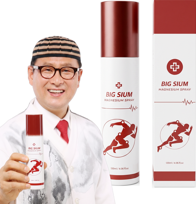 빅슘 뿌리는 마그네슘 스프레이, 120ml, 2개