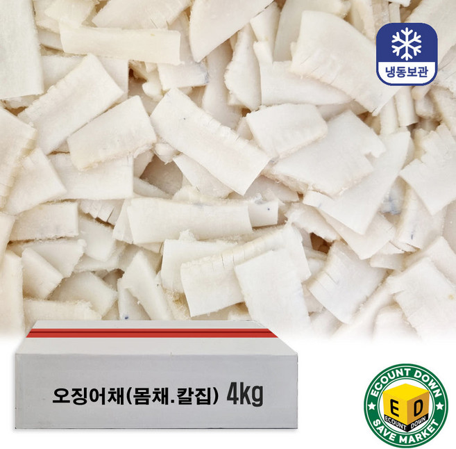 대왕오징어 칼집편채 4kg 벌크 무라 편채 국내가공, 1개