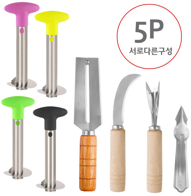 [1+1+1+1+1](파인애플 다용도 칼 5P세트) 서로다른구성1+1+1+1+1 과일 야채 주방 카터기 필러 채칼 슬라이서 절단기 자르기 깍기, 1개, 파인애플 5P세트-그린