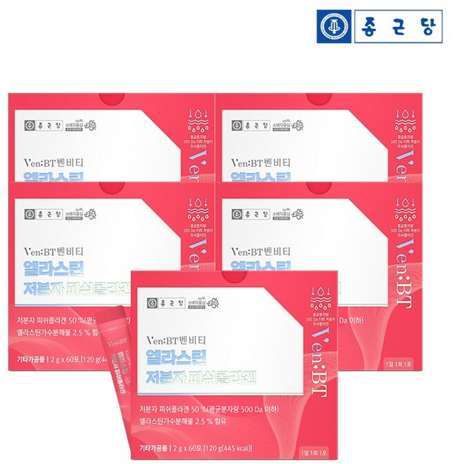 종근당 벤비티 먹는엘라스틴 어린 저분자 피쉬콜라겐 60포 5박스 / 히알루론산 비타민C 비오틴, 120g, 5개
