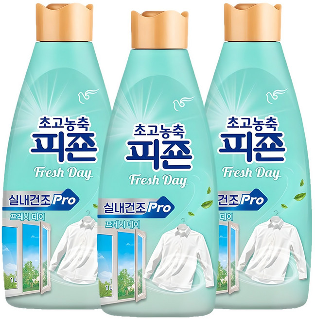 피죤 실내건조 프로 초고농축 섬유유연제 프레시데이 본품, 1L, 3개