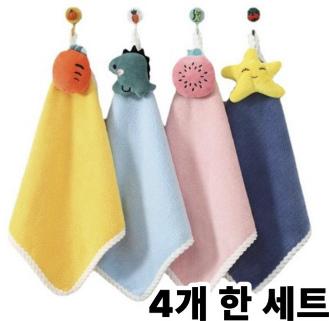 리브온 걸이형 캐릭터 핸드타월 흡수력 좋은 주방 욕실 수건, 4개, 혼합색상