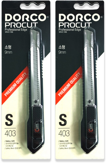 도루코 프로컷 S403 커터기/커터칼 gil, 2개