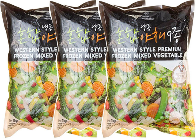 [냉동야채믹스3개]볶음밥 샐러드용 야채혼합9종 야채혼합4종 야채혼합2종, 1kg 혼합야채9종, 3개