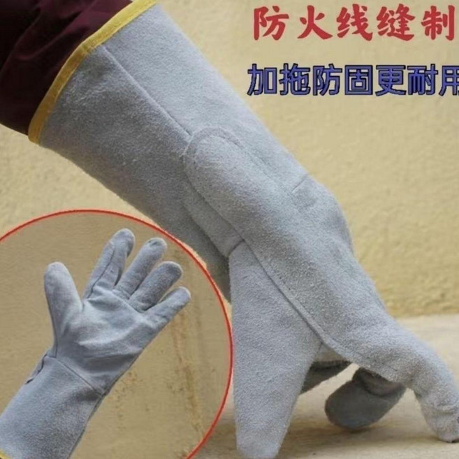 防火線長款單層家真皮手套防燙耐磨焊工焊接加厚隔熱機械手套熱銷, 1個, 36Cm.加託加固防火線,單隻右手