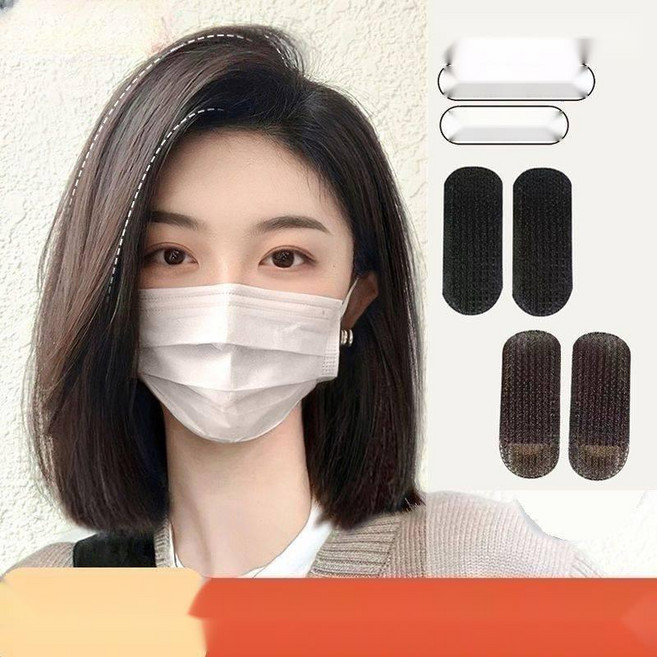 헤어 볼륨 패드 정수리 뿌리 뽕 볼륨핀, 4. 브라운 4개