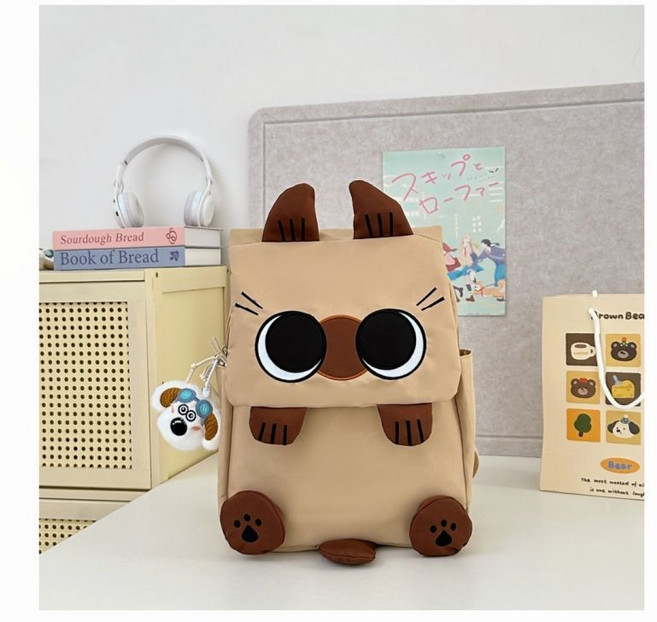 暹羅卡通造型雙肩包 日系休閒大容量書包, 1個, 卡其色小號單包