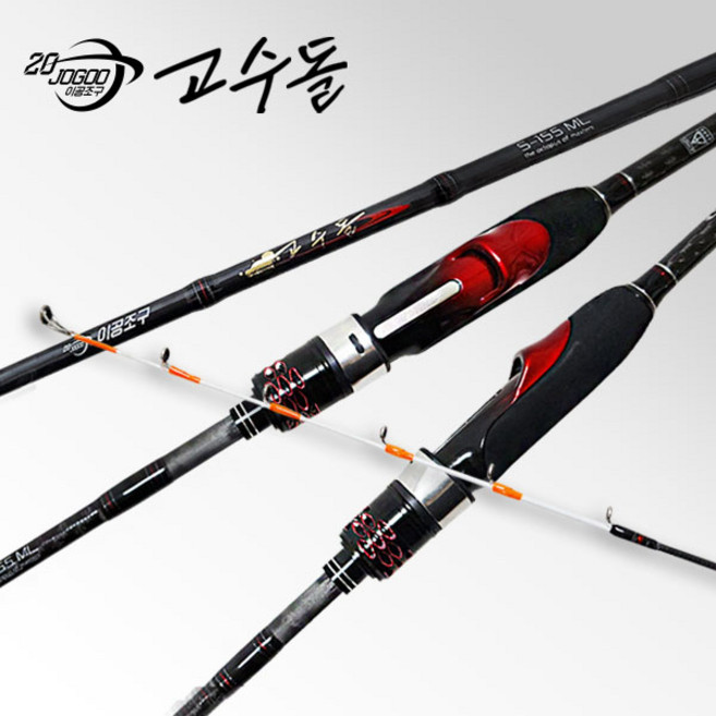 이공조구 고수돌 S155ML 쭈꾸미 갑오징어 오모리 텐빈 갈치 낚시대 (고수돌 S-155ML), 고수돌 S-155ML