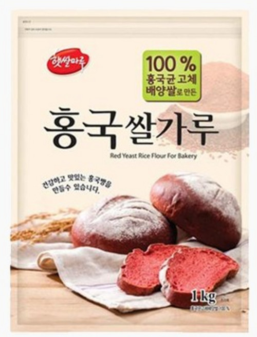 햇쌀마루 홍국 쌀가루, 1개, 1kg