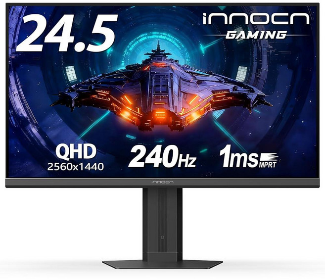 INNOCN 24.5인치 QHD 2K 1440P 240Hz 게이밍 모니터 PS5 Xbox 콘솔 PC 컴퓨터 IPS HDR400 1Ms HDMI 2.1 디스플레이 포트, INNOCN 24.5인치 QHD 2K 1440P 240