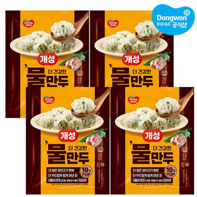 동원 [동원냉장냉동] 개성물만두 500g x4봉, 4개