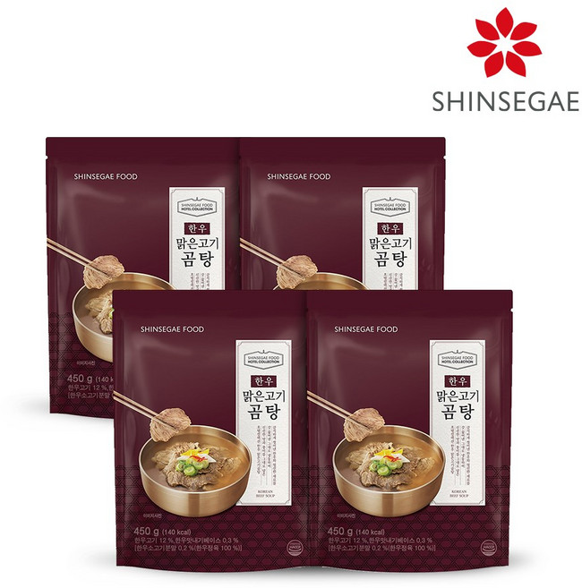 [신세계푸드] 호텔컬렉션 한우 맑은고기곰탕 450g x 4팩, 4개