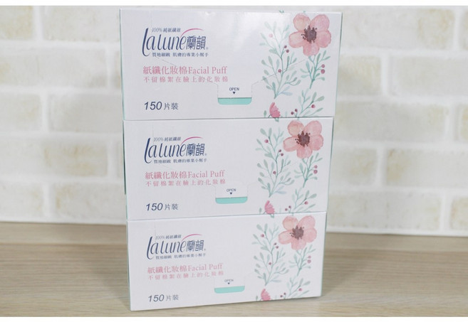蘭韻 Lalune 紙纖化妝棉 不留棉絮 溫和親膚, 1個, 150片-3入組2029.12包裝隨機