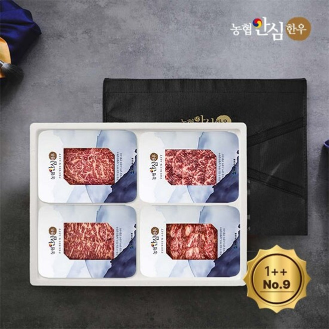 [농협안심한우] 1++등급(No9) 한우 구이선물세트 1kg (등심300g+채끝300g+업진200g+특수200g), 1세트