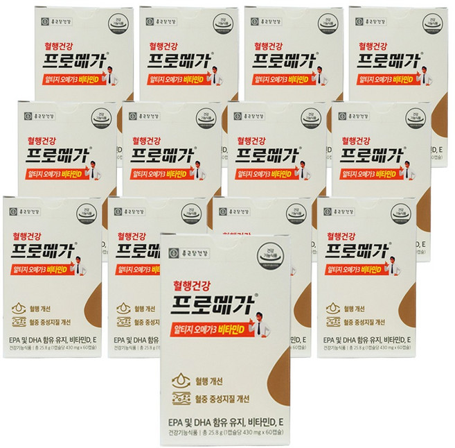 종근당건강 프로메가 알티지 오메가3 비타민D (총 13개월분 / 13박스), 60정, 13박스