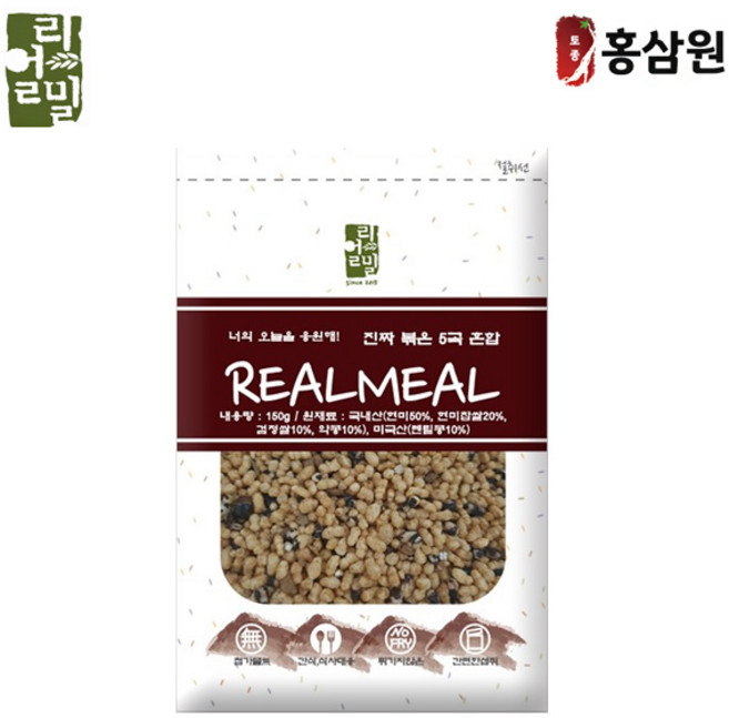 홍삼원 볶은 혼합5곡 150g, 1개