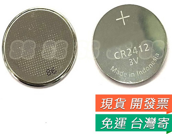 CR2412 CR2025 CR2450 鈕扣電池 適用於 LEXUS 汽車鑰匙, 1個, CR2412 電池