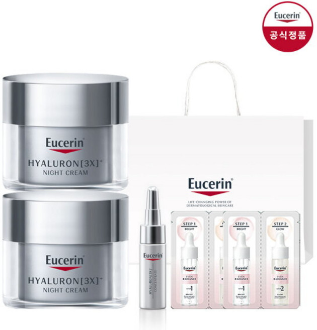 [유세린] 하이알루론 3X 나이트크림 50ml 2개 [증정]컨센트레이트 미니 1개 + 듀오엠플 샤쉐 2매 + 쇼핑백(대), 상세 설명 참조, 상세 설명 참조, 상세 설명 참조