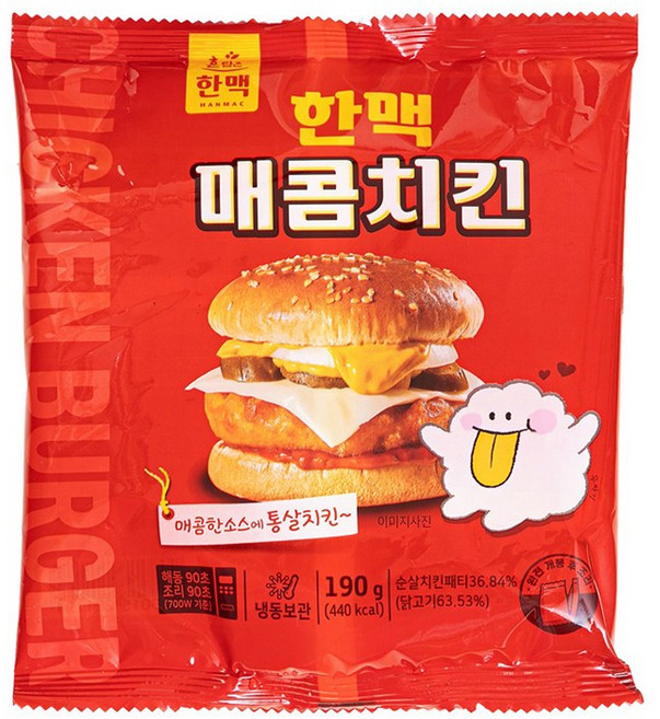 한맥 매콤치킨 버거 190g, 5개
