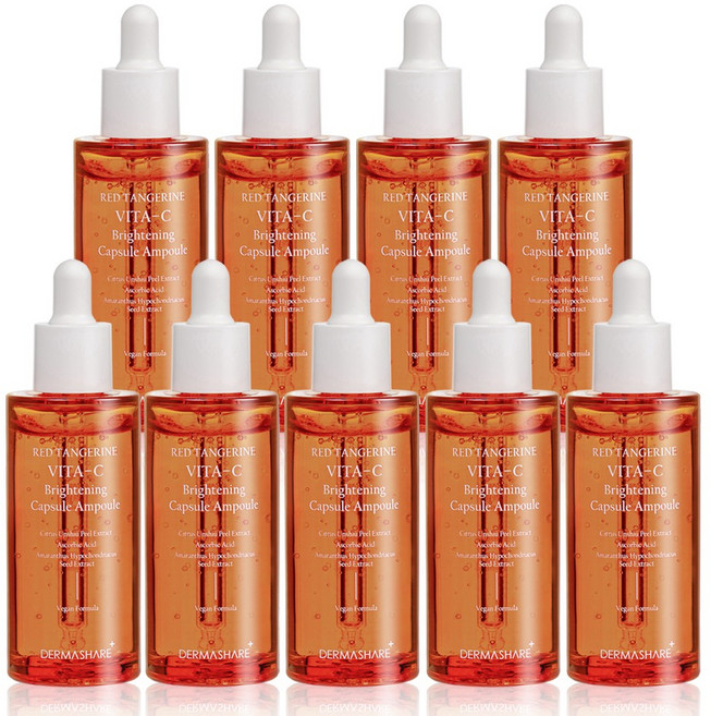 더마쉐어 레드향 비타씨 브라이트닝 캡슐 세럼 미백 광채 기미 잡티 주름케어 보습 앰플 50mL, 9개