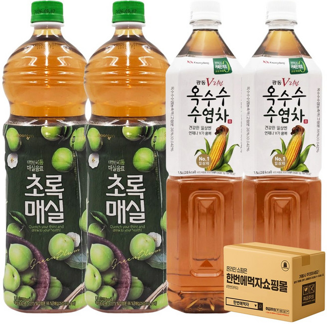 [한번에먹자쇼핑몰]광동 옥수수 수염차1.5L + 웅진 초록매실1.5L / 각2개씩 총4페트, 4개, 1.5L