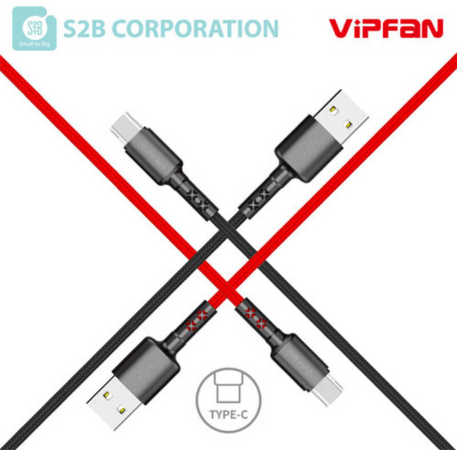 VIPFAN X2 C타입 고속 충전 데이터 케이블 1.8M
